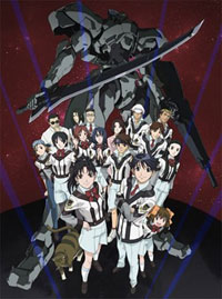 Gunparade March Gunparade March