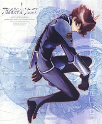 Argento Soma Argento Soma