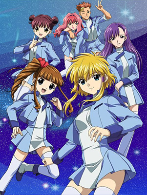 Soukou no Strain Soukou no Strain