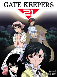 Gate Keepers 21 Gate Keepers 21