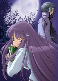 Hanbun no Tsuki ga Noboru Sora Hanbun no Tsuki ga Noboru Sora