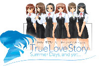 True Love Story True Love Story