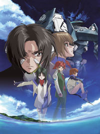 Fafner